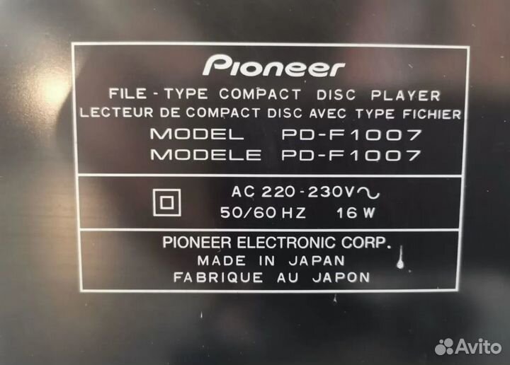 CD-чейнджер Pioneer PD-F1007 / Дефект