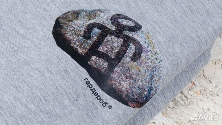 Свитшот кофта