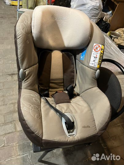 Автокресло maxi-cosi