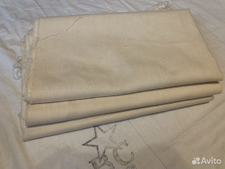 Ткань портяночная Портянки