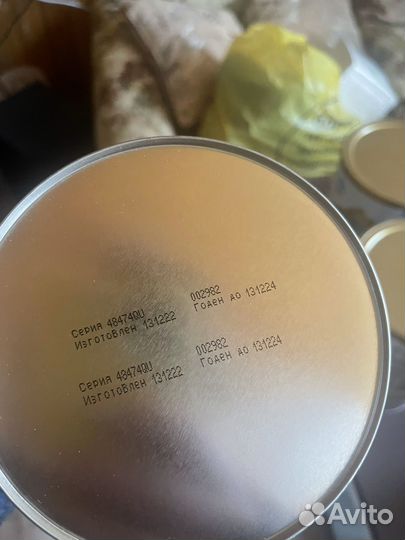 Детская смесь