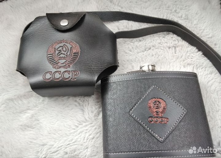 Фляжка коньячная походная в чехле