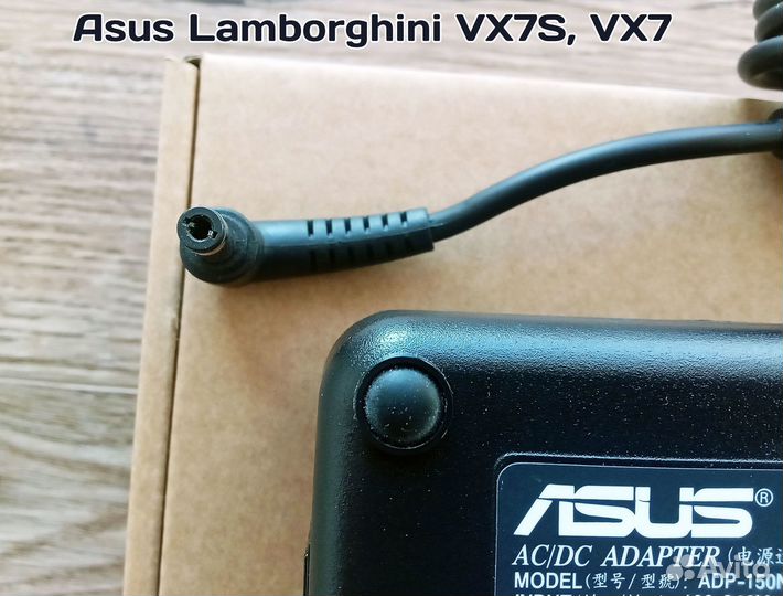 Зарядное устройство Asus Lamborghini VX7S, VX7