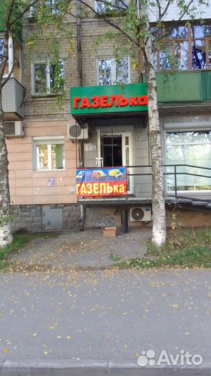 Фильтр топливный газель бизнес некст двCummins 2.8