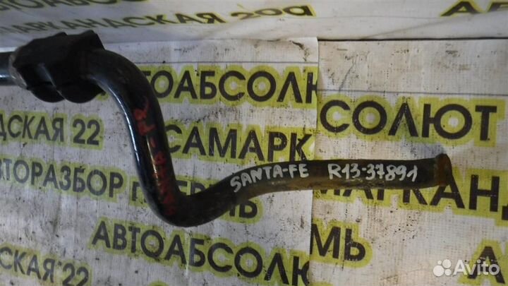 Стабилизатор передний Hyundai Santa Fe (CM) 2006