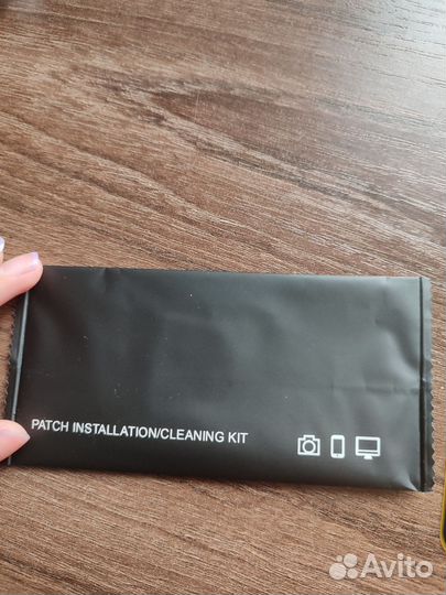 Защитное стекло