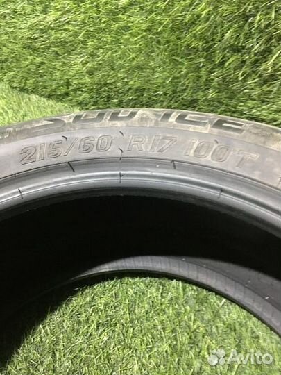 Tigar SUV Ice 215/60 R17 100T