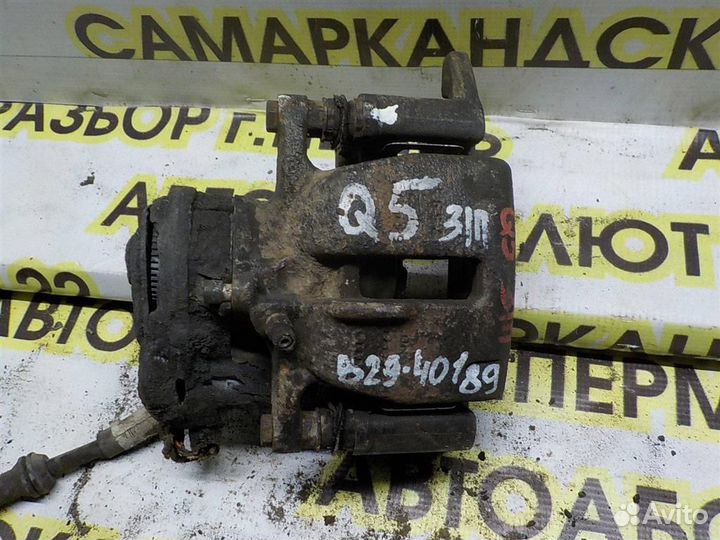 Суппорт задний правый Audi Q5 (8R) 2008-2017