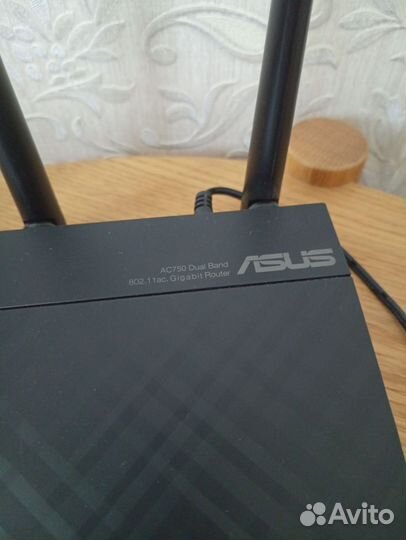 Wifi роутер asus RT-AC53
