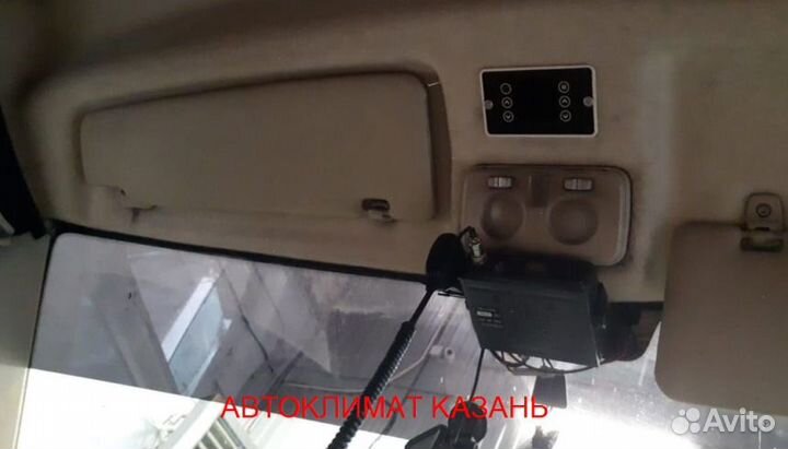 Авто-Кондиционер Моноблок 2600М 12в