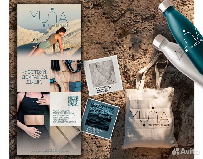 Графический дизайнер полиграфия логотипы