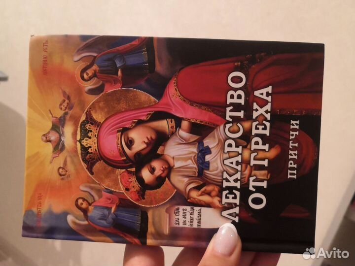 Книги бесплатно