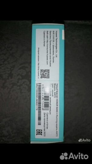 Фитнес-браслет/умный браслет Honor band 4 running