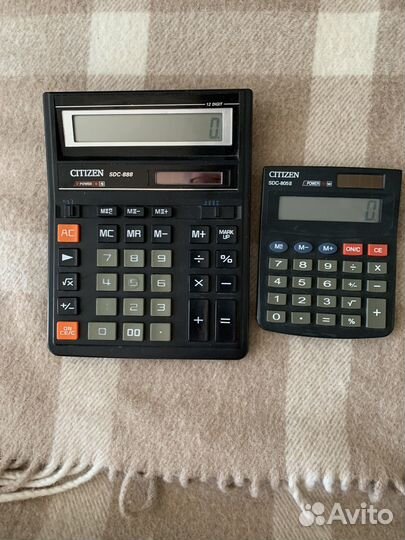 Калькулятор