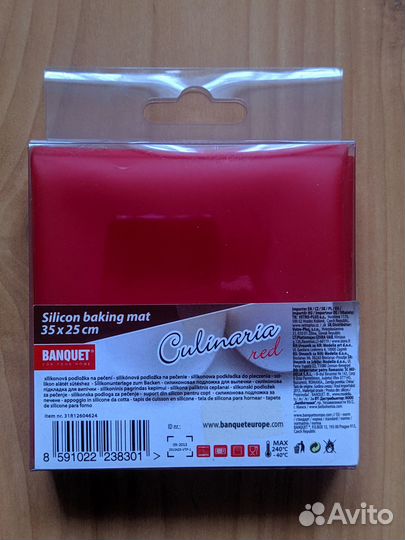 Коврик для выпечки