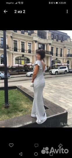 Вечернее платье