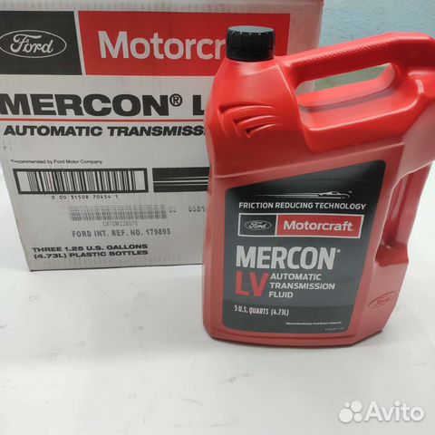 Масло АКПП Ford Kuga