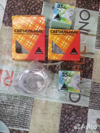 Светильник встраиваемый потолочный с лампой 35 Вт