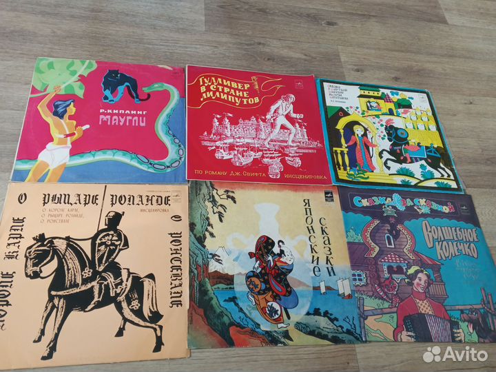 Виниловые пластинки детские