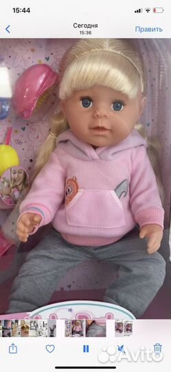 Кукла Старшая сестренка 43 см