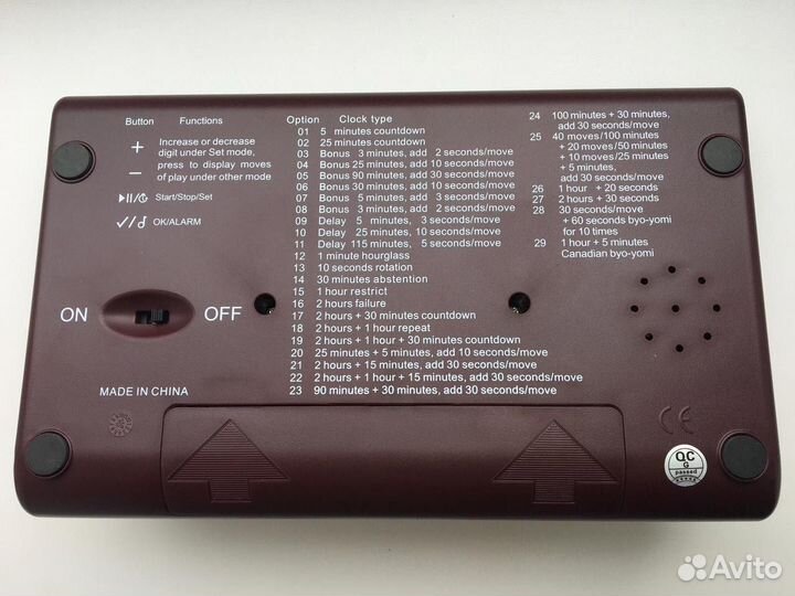 Электронные шахматные часы Leap