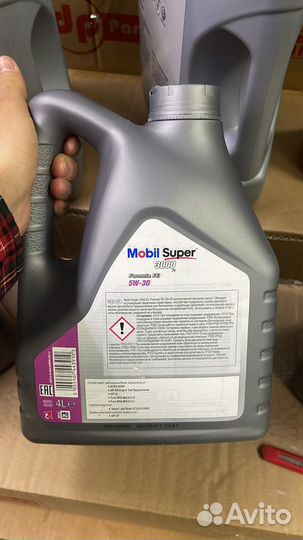 Масло Mobil мобил 3000 5w30 5W40