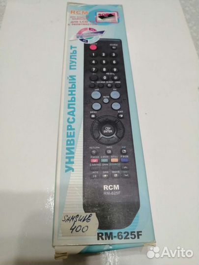 Пульт ду TV samsung
