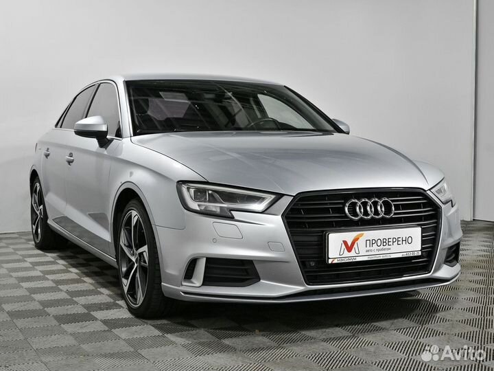 Audi A3 1.4 AMT, 2016, 109 730 км