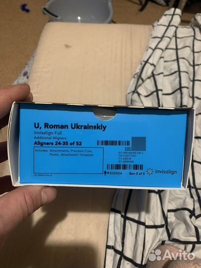 Invisalign элайнеры