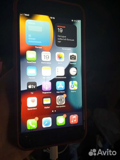 iPhone 7 plus