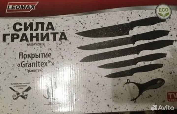 Кухонный ножи Икеа