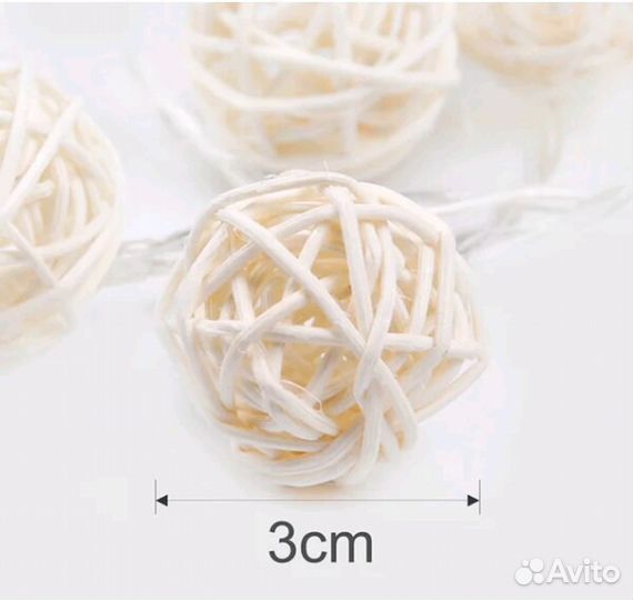 Гирлянда из натурального ротанга 20 LED USB, на ба