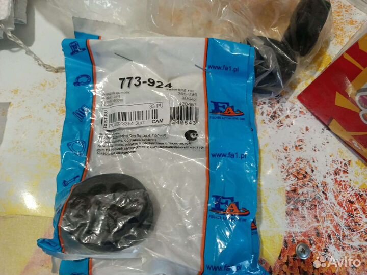 Резинка глушителя