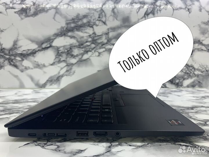 Lenovo ThinkPad X395 б/у оптом