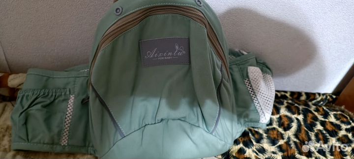 Кенгуру новый