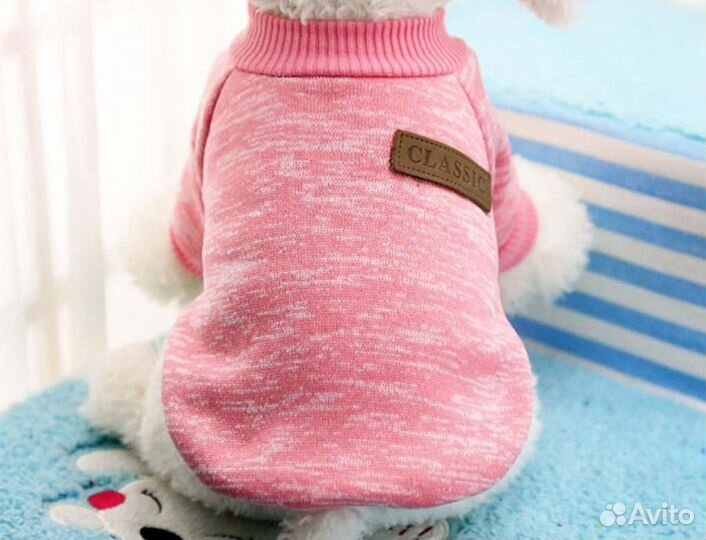 Кофточка для вашего любимца