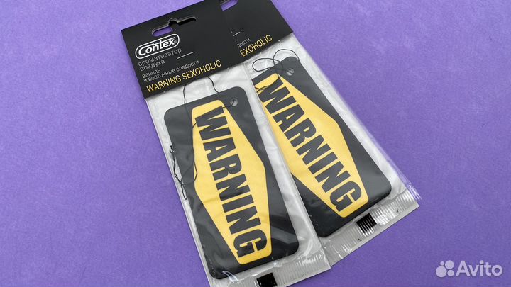 Оригинальные ароматизаторы Contex 2 шт Sexoholic