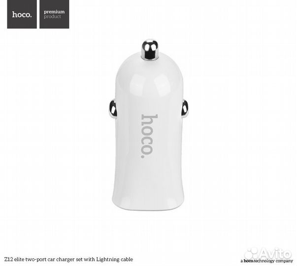 Автомобильное зарядное устройство hoco Z12 Elite