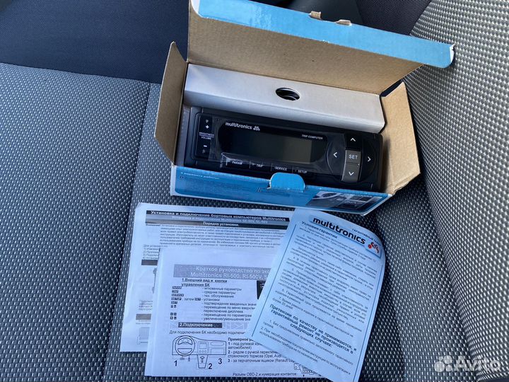 Бортовой компьютер Multitronics SL-50V
