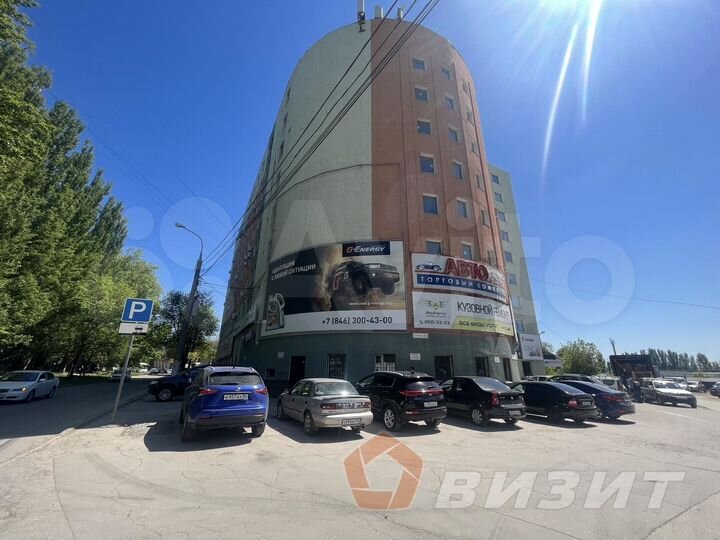 Офис свободной планировки в офисном центре, 950 м²