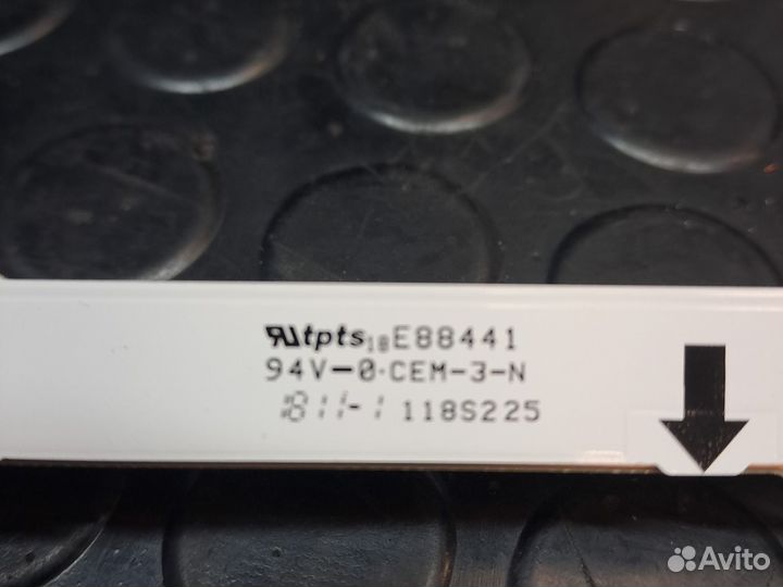 Подсветка для телевизора dexp, samsung, philips