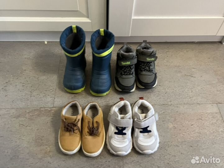 Обувь 22-23