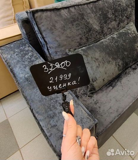 Диваны лофт со склада