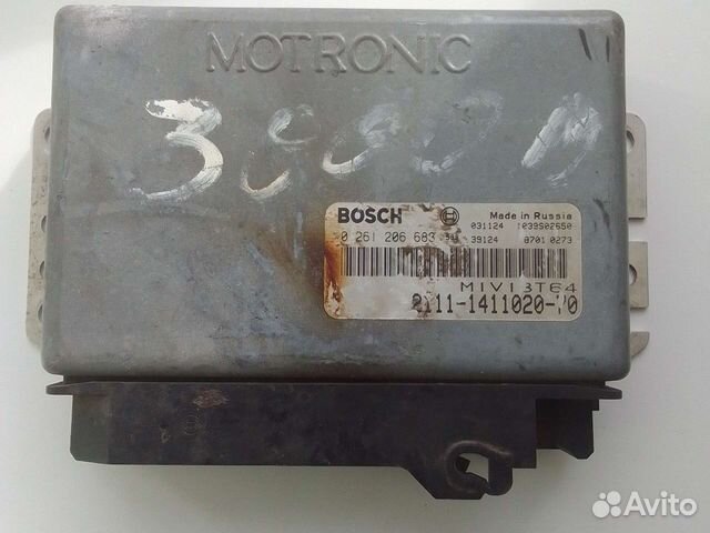 Контроллер эбу bosch 2111-1411020-70На ваз 21099