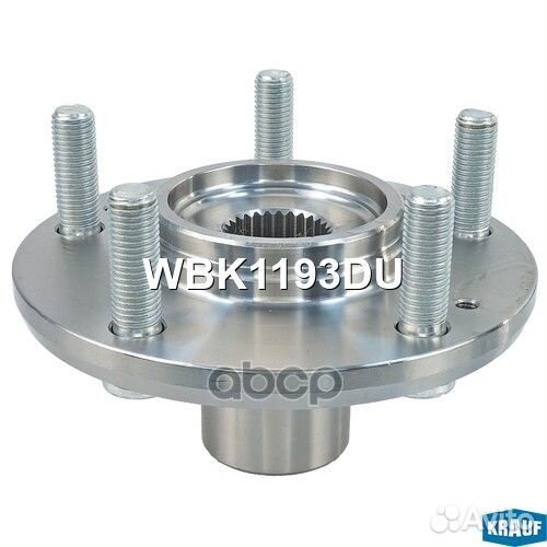 Ступица колеса 517501P000;51750A5000; wheel HUB