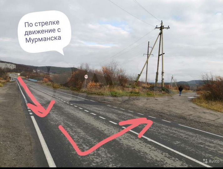 Участок 13 сот. (СНТ, ДНП)