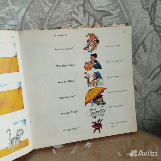 Каникулы Клауса, Питси и Митси