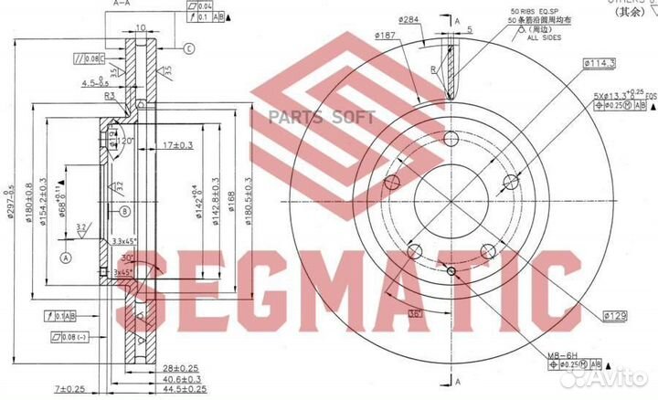 Segmatic SBD30093063 диск тормозной передний Mazda 6, CX-5, 2.0, 11