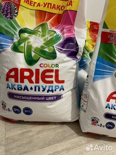 Стиральный порошок Ariel