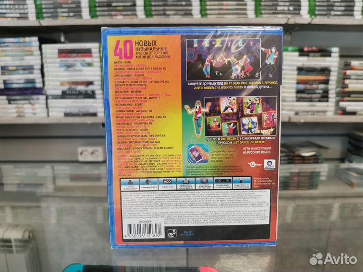 Just Dance 2017 PS4 Игры, есть обмен